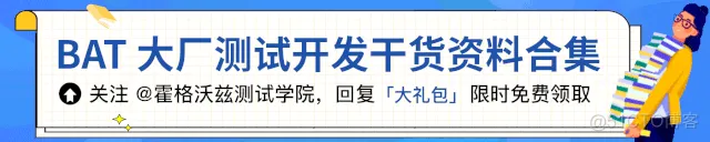 技术分享 | 软件测试入门必会-流程管理平台_用例
